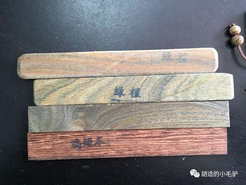 木头手工入门雕刻视频,跟随视频教程轻松上手