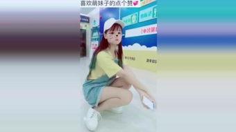 丝袜脚视频爱奇艺,爱奇艺带你领略别样风情