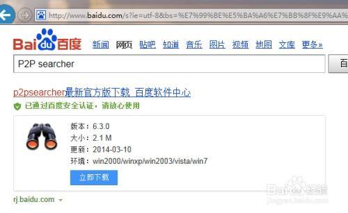搜索 视频,探索视觉叙事的艺术与技巧