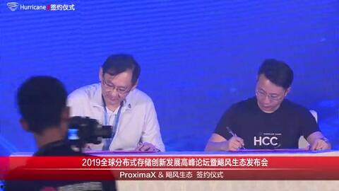 安利谭志波演讲视频,揭秘安利成功之道与未来愿景