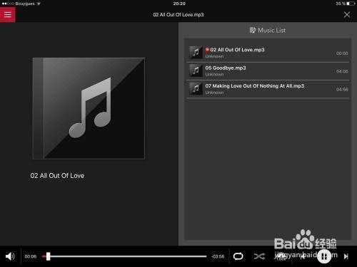 视频导入音乐,捕捉旋律背后的故事