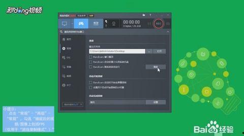 制作视频配置,从硬件到软件的全方位配置指南