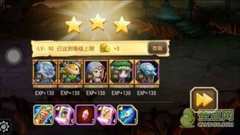 烈焰八视频,揭秘神秘力量，探寻异世界奥秘