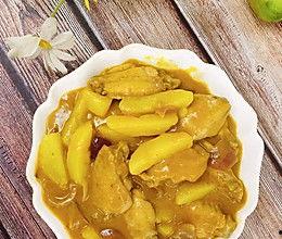 咖喱做法视频,跟随视频教程制作正宗咖喱美食