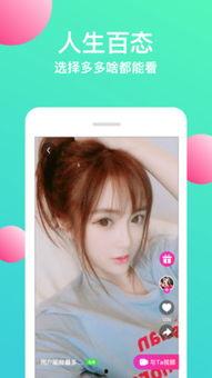 黄瓜视频视频在线观看,在线观看，畅享精彩瞬间