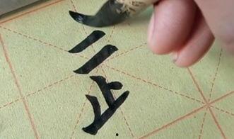 武八段锦视频,传统养生功法视频教程解析