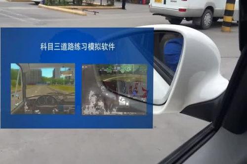 科目二视频教程完整版,全方位解析，轻松掌握驾驶技巧