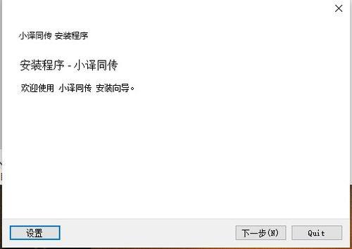 在线翻译视频,跨越语言障碍的便捷工具