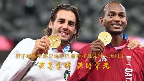 奥运小视频,精彩小视频回顾