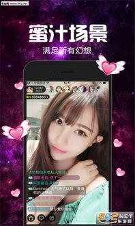 网红私拍视频,一场视觉与隐私的较量