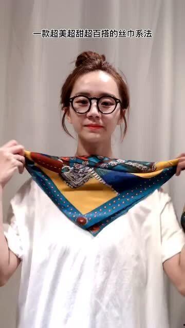 百搭丝巾穿法视频,百搭丝巾多种穿法视频教程