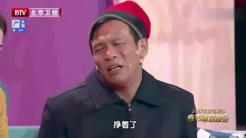 宋小宝的小品大全视频,笑料百出，欢乐无限