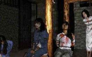 日本对女人的酷刑视频