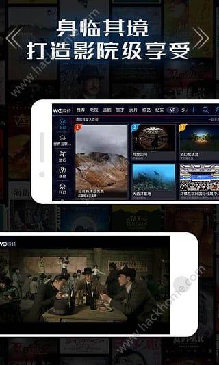 沃视频怎么没有湖南卫视,揭秘沃视频内容布局之谜