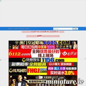 老司机福利视频免费,免费观看的精彩视频大揭秘！