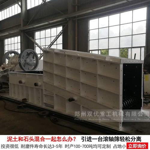 泥石分离机工作视频,泥石分离机工作原理与操作流程揭秘