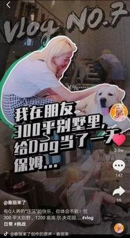 污视频试看120秒