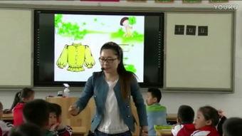 拼音课堂教学视频,趣味互动,轻松掌握拼音发音技巧