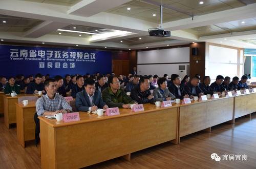 宜良视频,视频带你领略这座古城的独特魅力