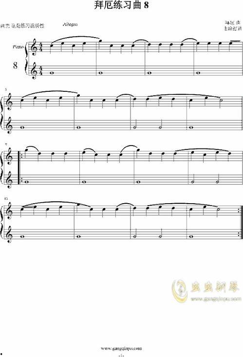 拜厄80条视频教学慢弹,循序渐进掌握钢琴基础