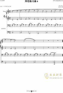 拜厄80条视频教学慢弹,循序渐进掌握钢琴基础