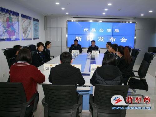 代县新闻视频,聚焦本土发展,展现时代风采